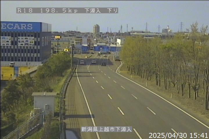 国道18号 上越市下源入