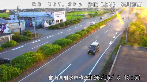富山高岡バイパスの渋滞ライブカメラ「作道ライブカメラ」のライブ画像