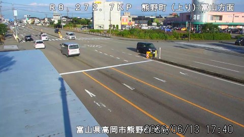富山高岡バイパスの渋滞ライブカメラ「熊野町ライブカメラ」のライブ画像