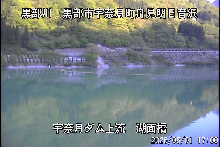 _㗬