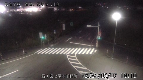 七尾IC のと里山海道 国道470号 石川県 道路ライブカメラ
