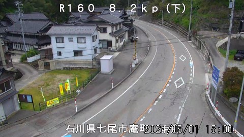 百海 国道160号 石川県 道路ライブカメラ