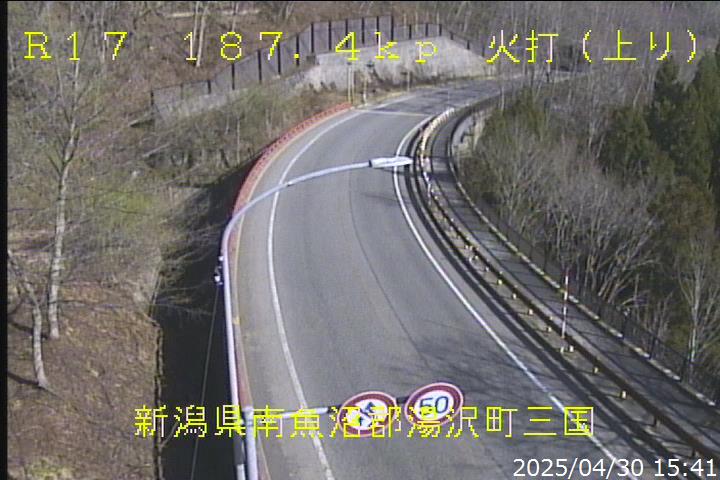 国道17号 湯沢町 火打（187.4キロポスト）