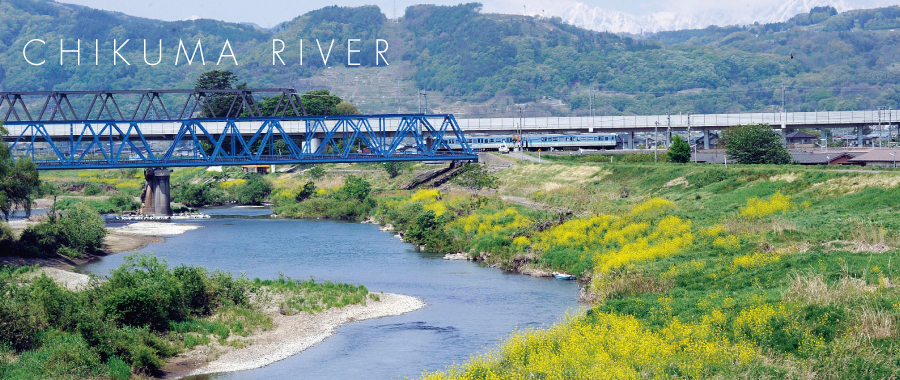 CHIKUMA RIVER