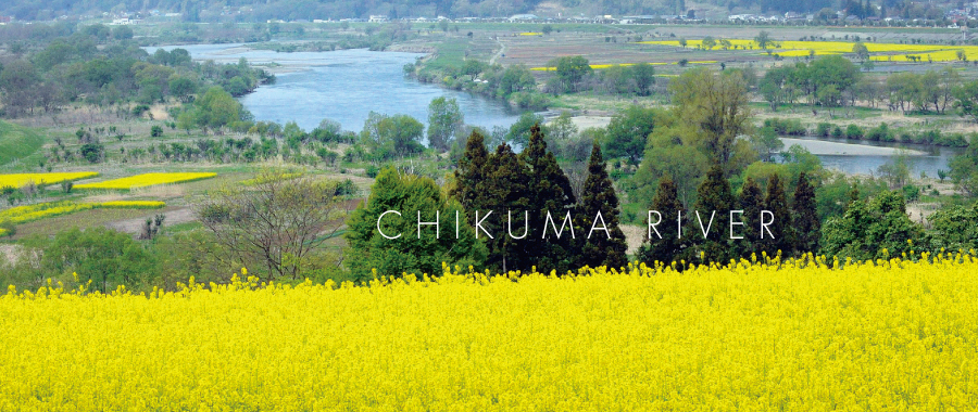 CHIKUMA RIVER