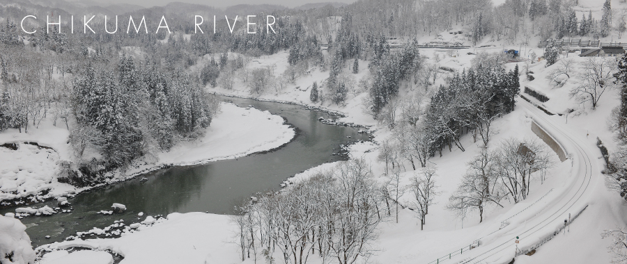 CHIKUMA RIVER