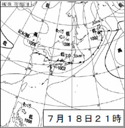 VC}(718)