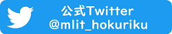 knTwitter