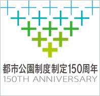 ssx150N