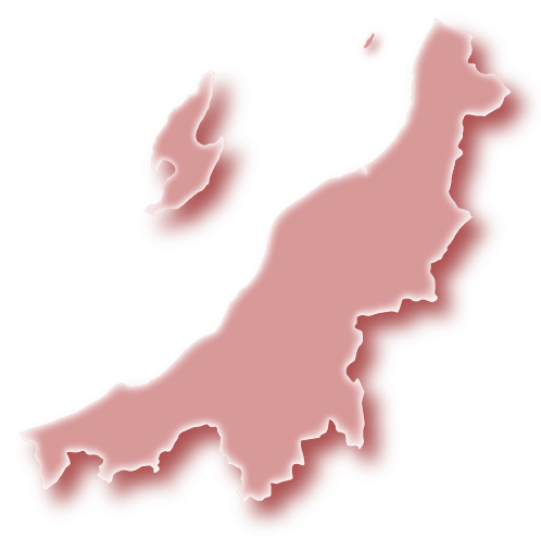 新潟県