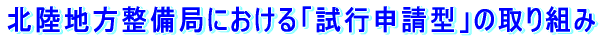 knǂɂus\^v̎g