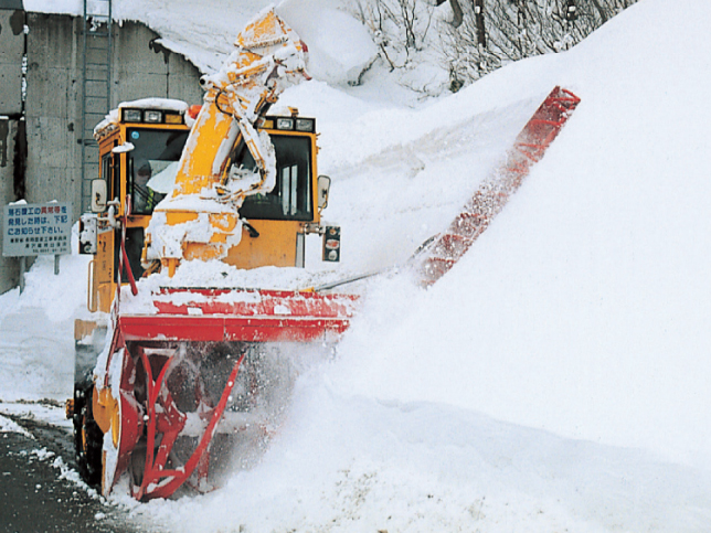 除雪機械（じょせつきかい）