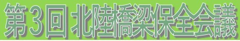 kۑSc