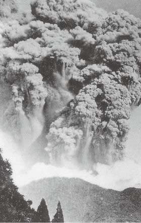 大正14年（1925）10月12日15時の噴火