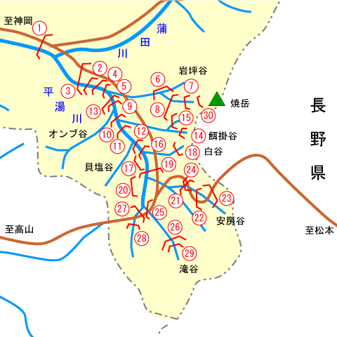 平湯川流域エリア図