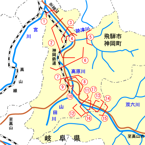 跡津川～神岡町エリア