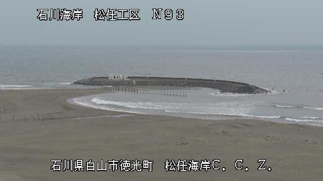 石川県の海ライブカメラ｢17徳光(大川河口)｣のライブ画像