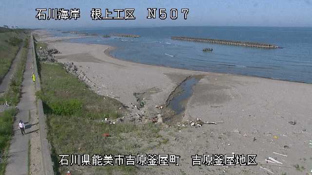 石川県の海ライブカメラ｢24吉原釜屋町※｣のライブ画像
