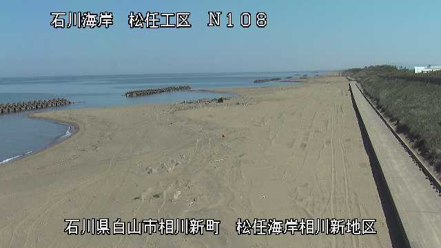 石川県の海ライブカメラ｢16相川新町※｣のライブ画像