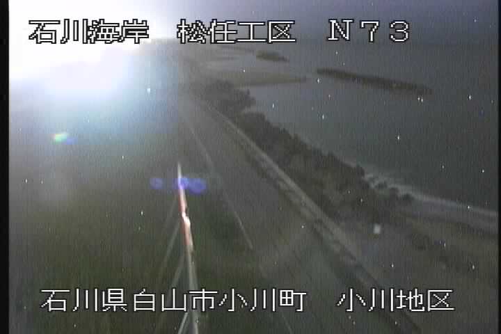 石川県の海ライブカメラ｢18小川町※｣のライブ画像