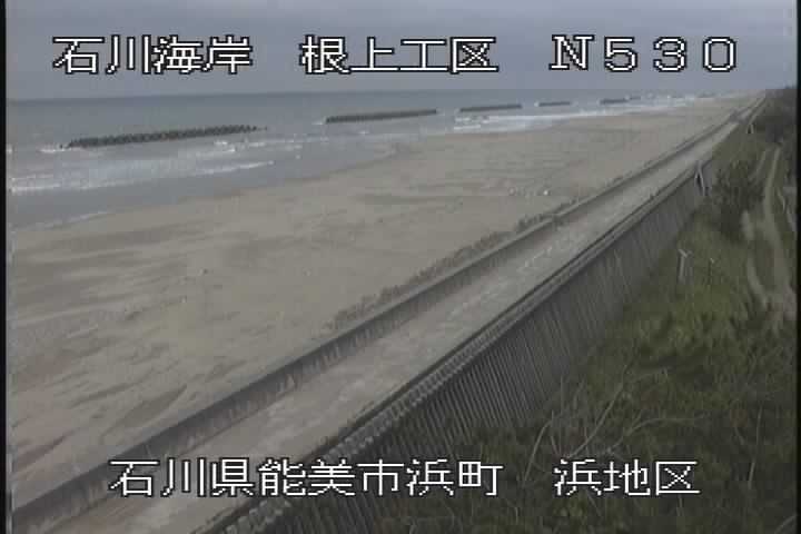 石川県の海ライブカメラ｢26浜町※｣のライブ画像