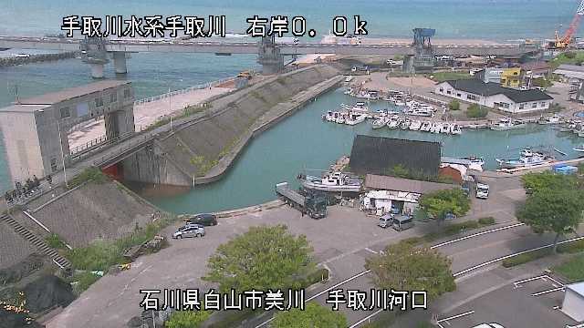 石川県の海ライブカメラ｢22美川②手取川河口｣のライブ画像