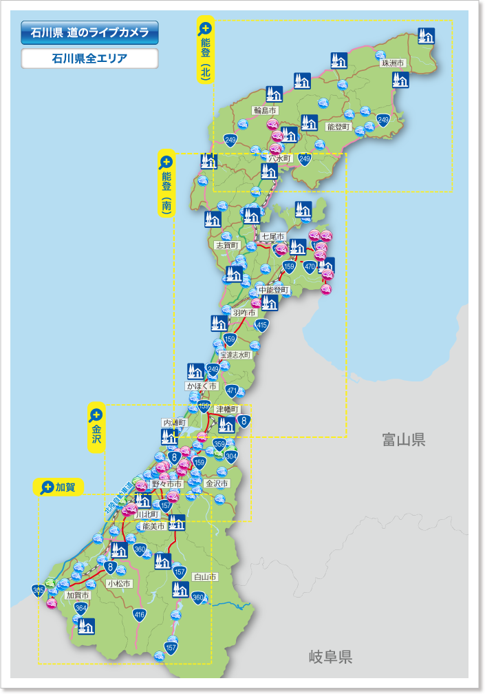 石川県道路地図 Cjltellm8j 地図 ガイド Crear App Com