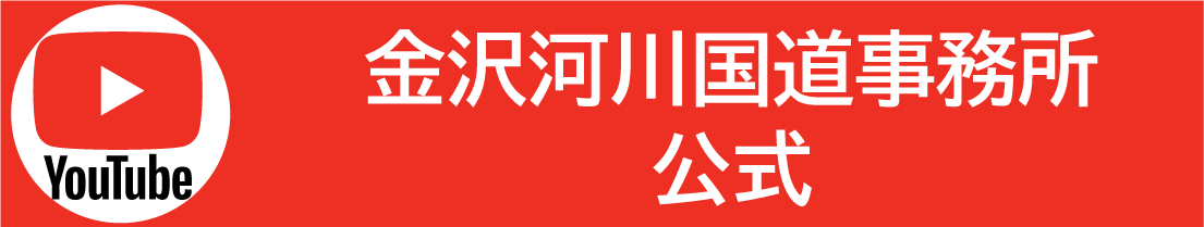 ����͐썑��������YouTube