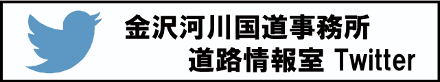 ͐썑 H Twitter