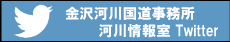 ͐썑 ͐ Twitter