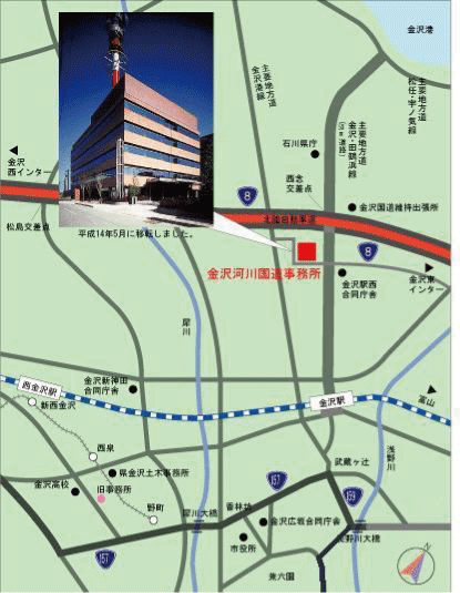 金沢河川国道事務所位置図
