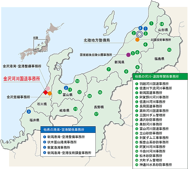 図.北陸地方整備局事務所一覧