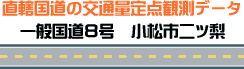ʍ8@sc