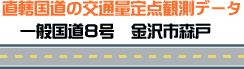 ʍ8@sX