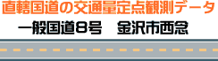 ʍ8@sO