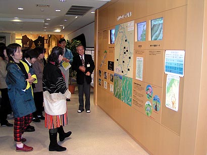 ���A���^�C�����R