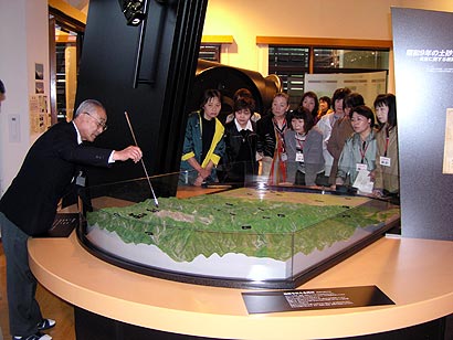 ���R�[�̍ЊQ