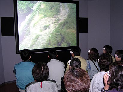 �f��ӏ܁u�S���т̊�͌��v