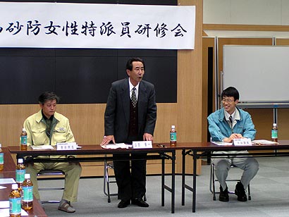 �R�c��ꎁ�ɂ��u��