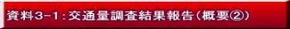 R-1Fʗʒʕ(Tv(2))