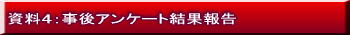 SFAP[gʕ
