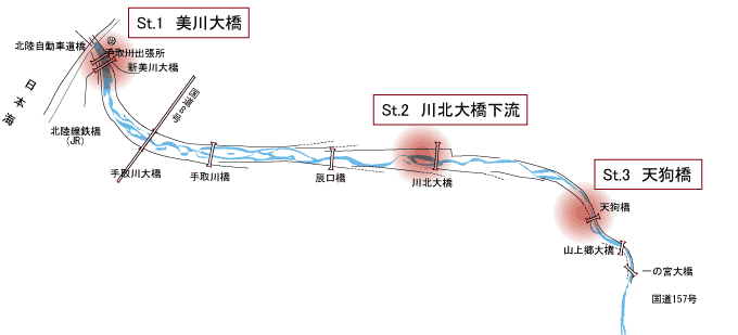 手取川「底生動物」調査地区マップ