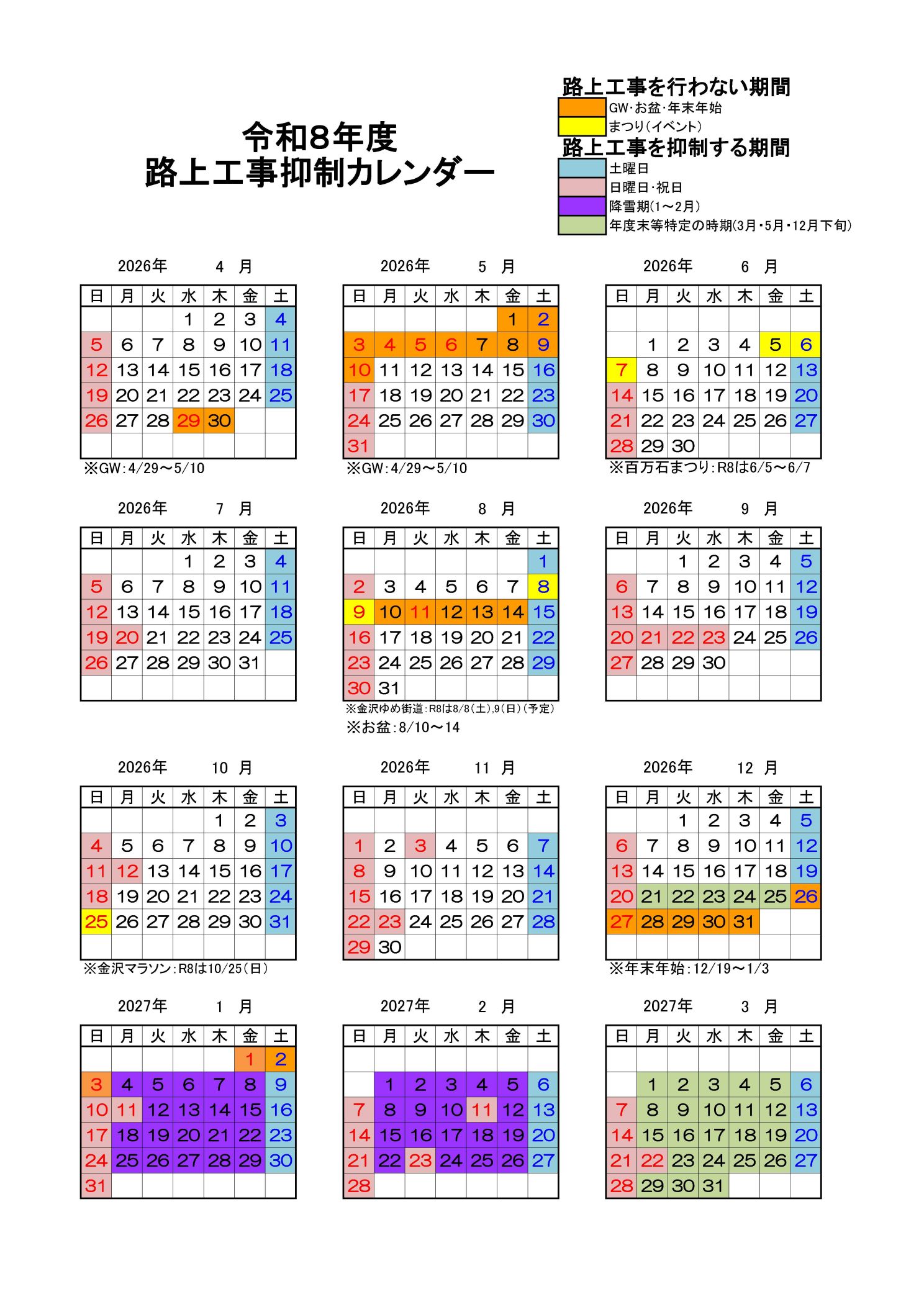 �H��H���}���J�����_�[