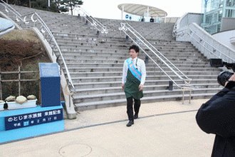 のとじま水族館