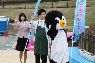 のとじま水族館