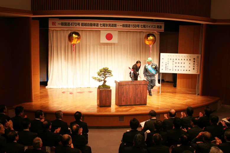 石川県側式典会場