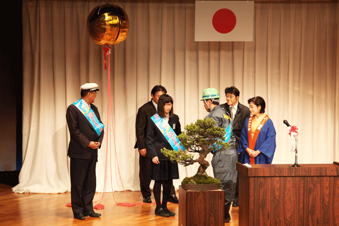 石川県側式典会場