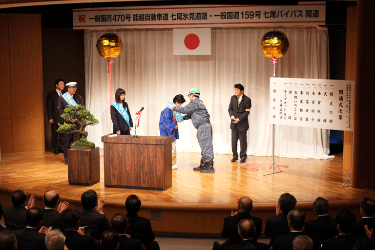 石川県側式典会場