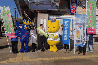 道の駅カモンパーク新湊