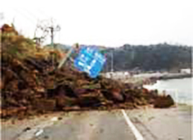 緊急時の代替路　輪島